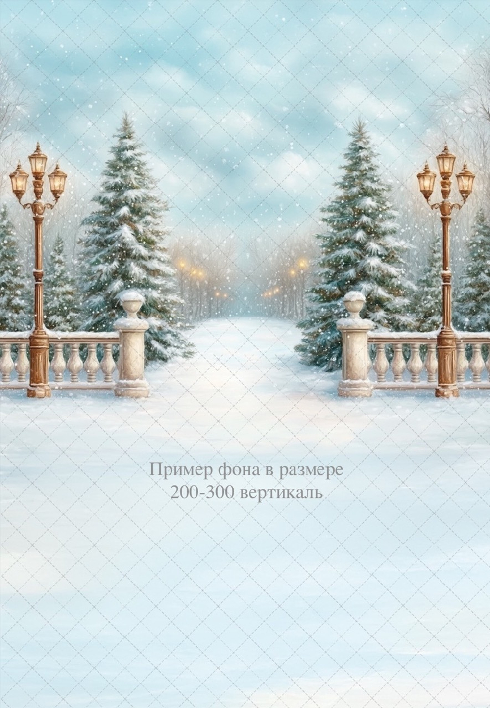 Парк зима живопись №1 фон неопреновый