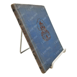 Пайен из Мезьера. Мул без узды. (Девушка на муле.) М.; Л.: Academia, 1934.