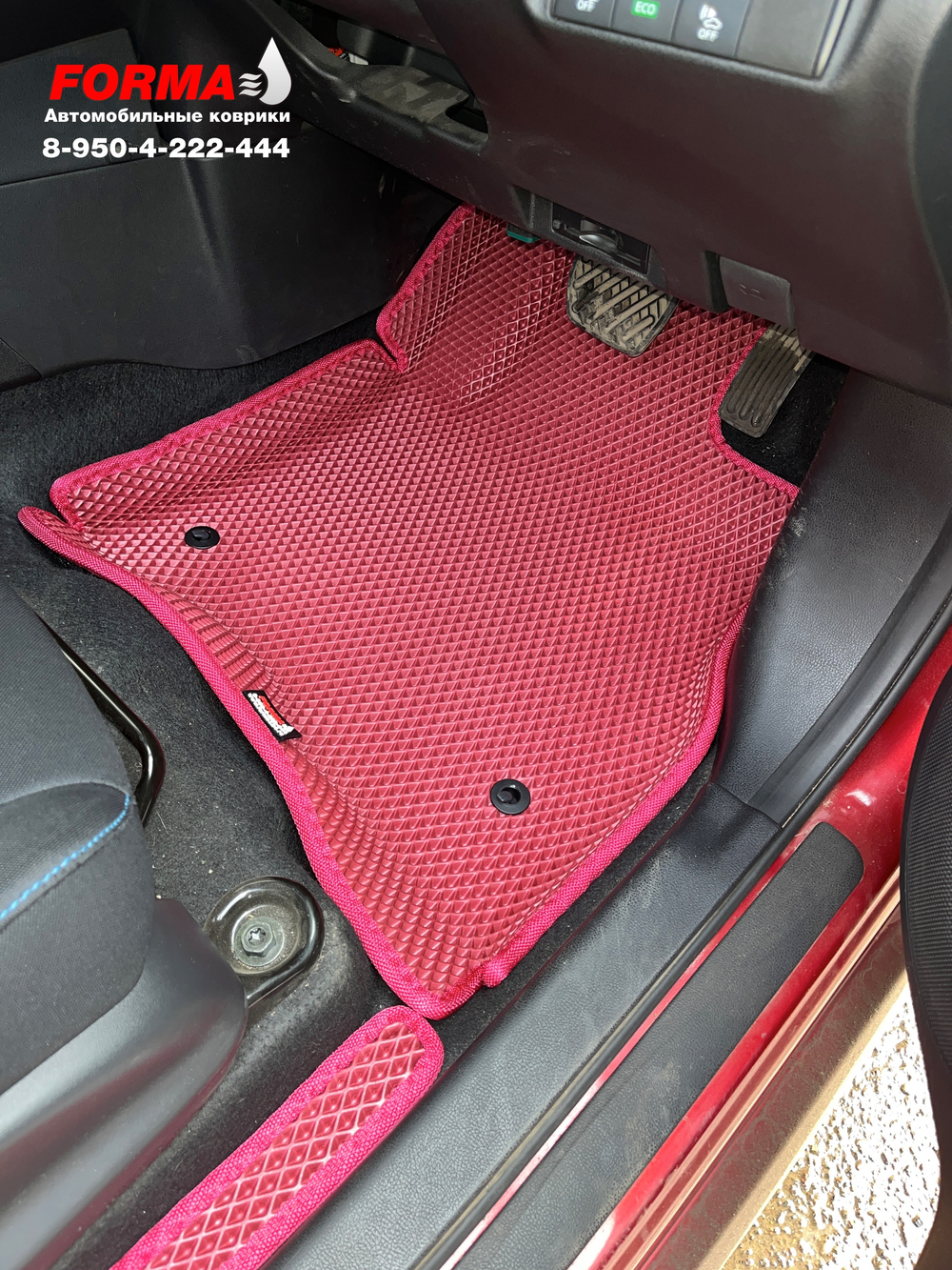 Nissan Leaf 2 поколение ZE1 (09.2017-09.2025)