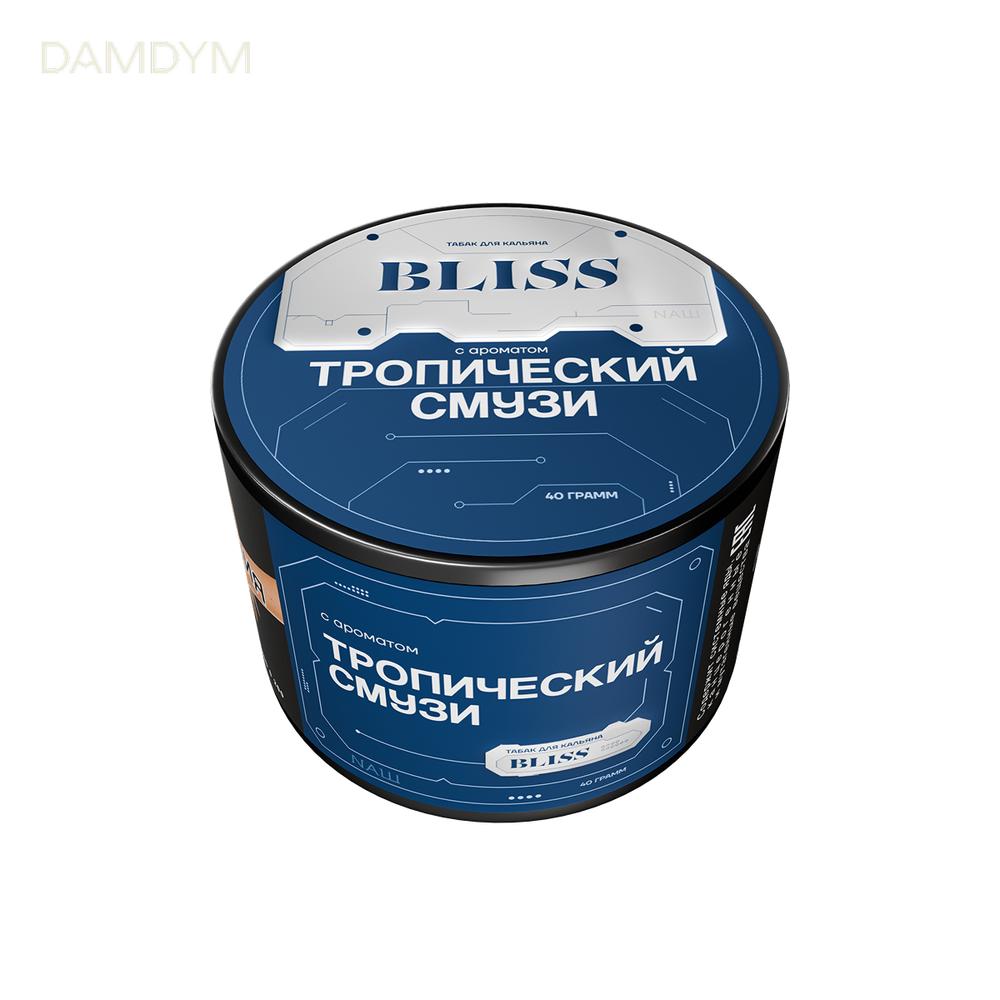 Табак для кальяна Bliss 40 грамм