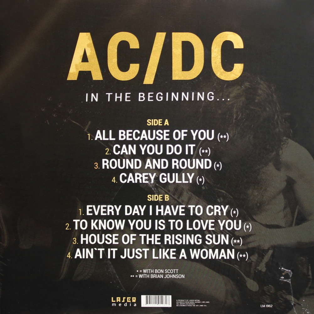 AC/DC / In The Beginning... (Coloured Vinyl)(LP)