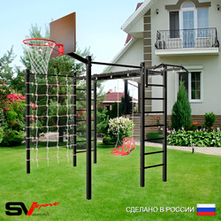 Уличная шведская стенка Sv Sport рукоход с комплектом турник прямой 2шт У5376К (Турник/Со спинкой/Щит баскет/Сетка)