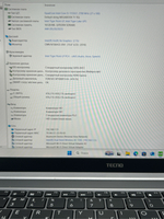 Ноутбук Tecno Megabook T1DA 15.6"/AMD Ryzen 7 5800U/RAM 16ГБ/SSD 512GB/AMD Radeon Graphics/1920*1080/IPS/DOS/Подсветка кл-ры: LED/серебристый. Состояние: B1