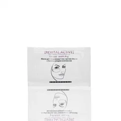 Маска для зоны вокруг глаз против отеков с тонизирующим комплексом