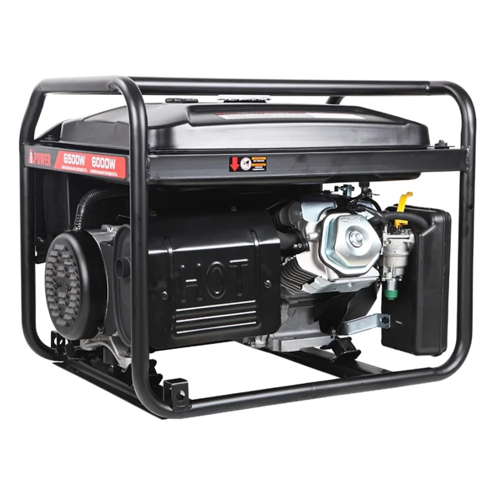 A-iPower lite AP6500E бензиновый генератор 20207