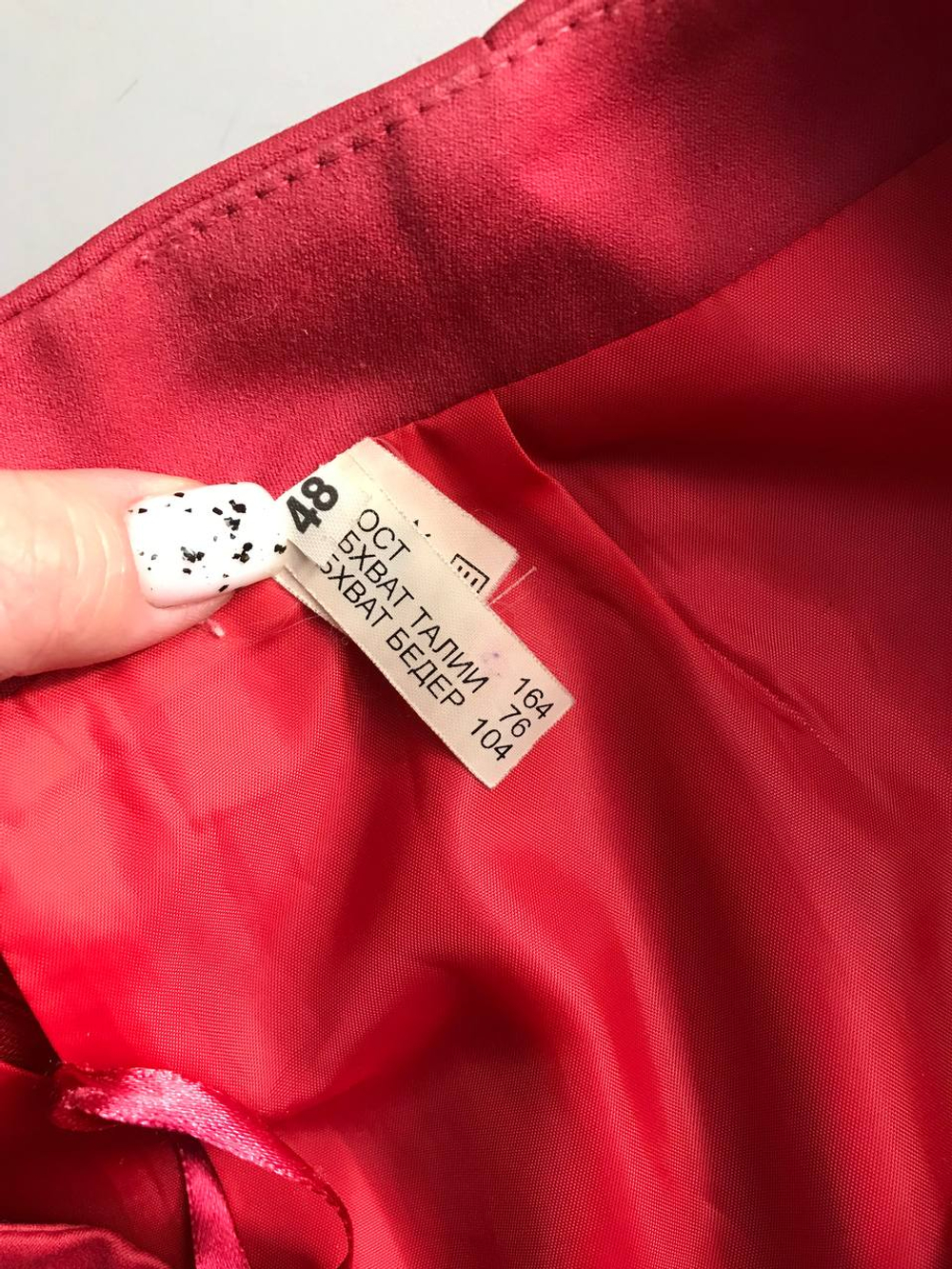 Костюм Lissana для офиса, визуально на 48 размер