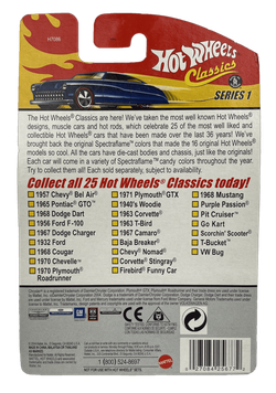 Hot Wheels Classics Series 1: Pit Cruiser (Green) (#21 of 25) (2005)
