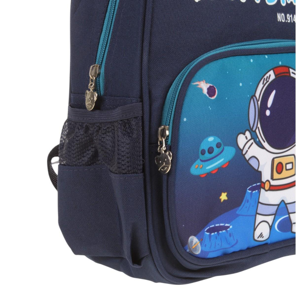Рюкзак "Космонавт" 269*8*36 см., 2 отделения, боковой карман, 3 цвета микс