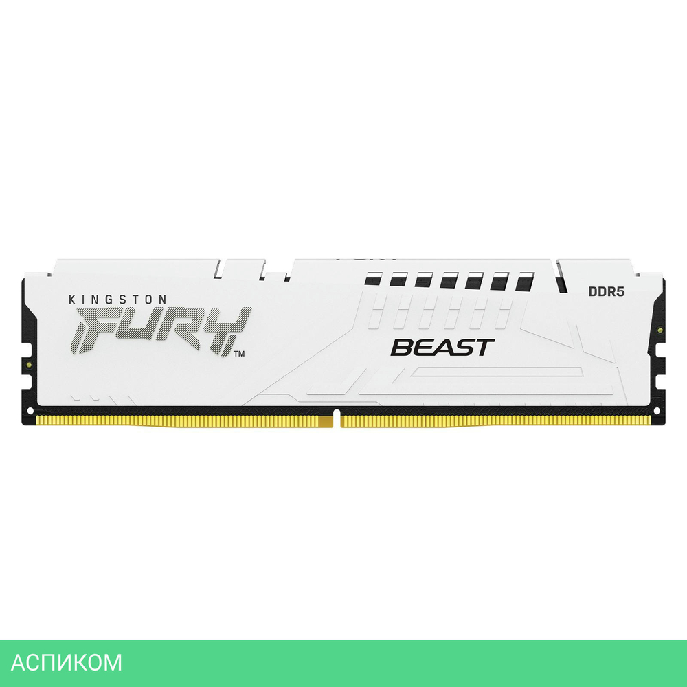 Оперативная память Kingston KF568C34BWE-16