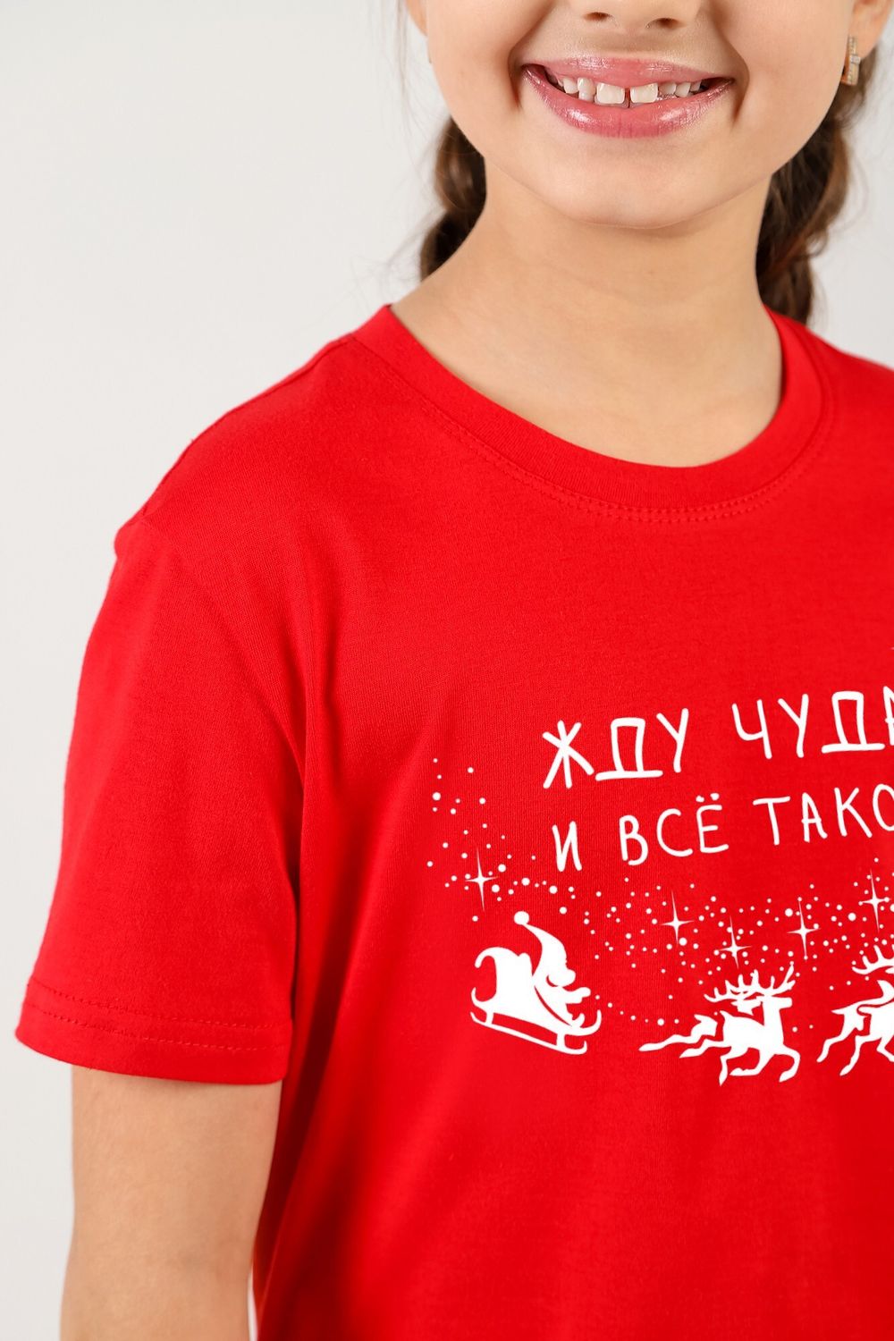 Фуфайка для девочки Презент-1 Виотекс КРАСНЫЙ