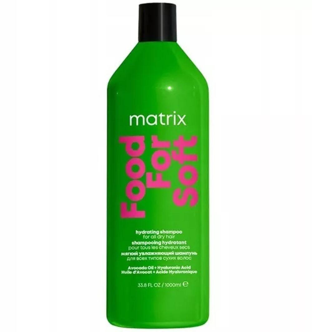 Matrix Food For Soft шампунь, 1000 мл. Для сухих и ломких волос, увлажняющий