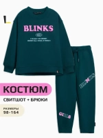 Костюм для девочки, свитшот и брюки, зеленый