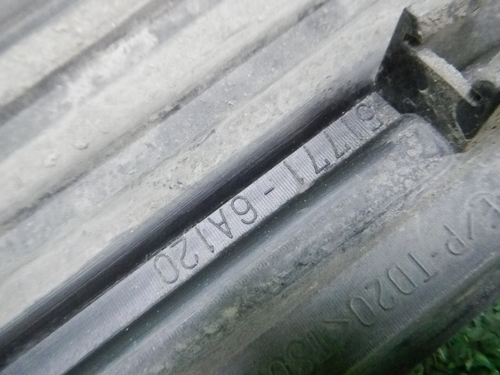 Накладка подножки правая Toyota Land Cruiser 200 (2012-2021)