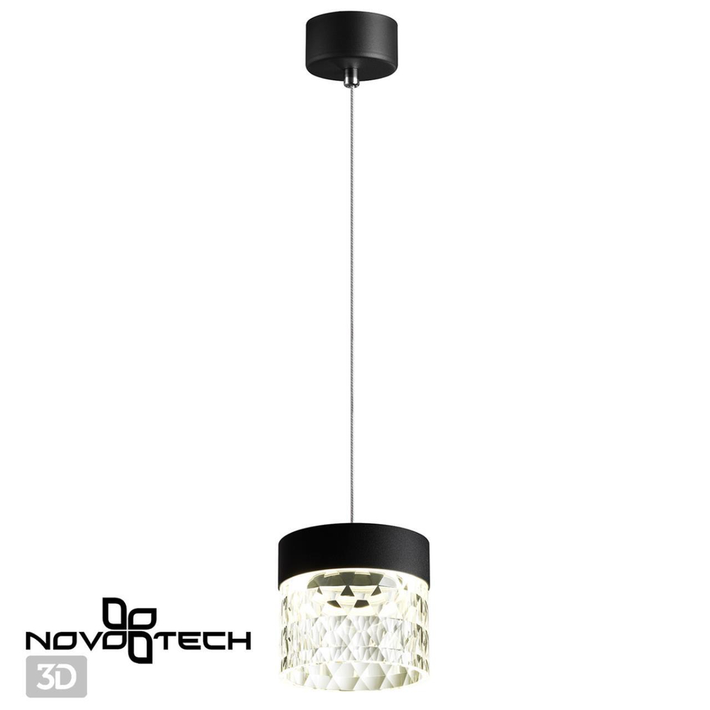 Подвесной светильник Novotech 359000