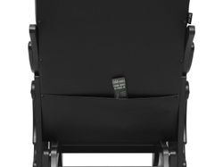 Массажное кресло-глайдер EGO BALANCE EG2003 Крем, Антрацит, Шоколад