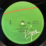 Peter Gabriel - Peter Gabriel (Япония 1986г.)