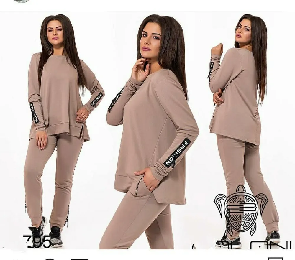 Костюм 6810337 Fabrika