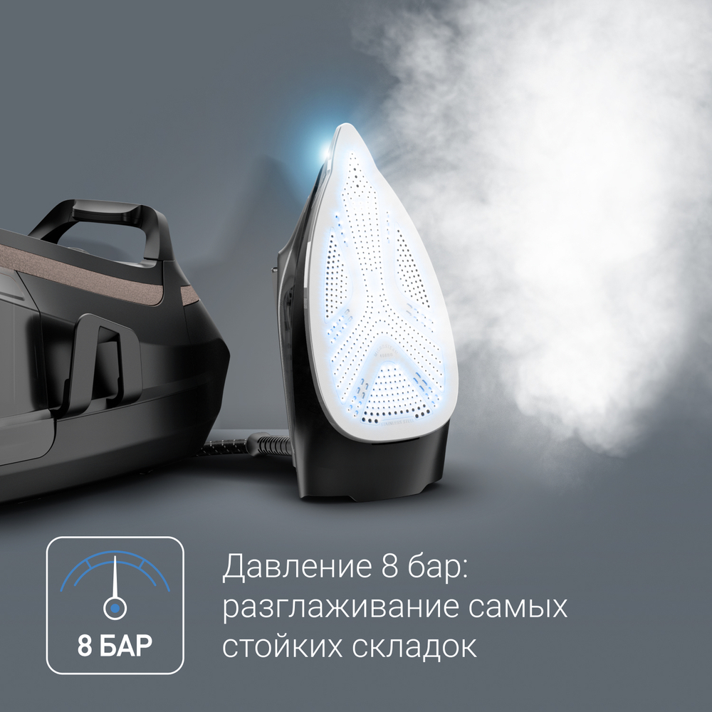 Парогенератор Rowenta Eco Steam Pro Steam DG9640F0