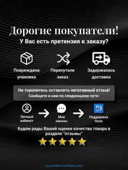 БелОМО СГМН G6 газовый счетчик левый 200 мм (2-й квартал 2025г, ПРОКЛАДКИ В КОМПЛЕКТЕ).