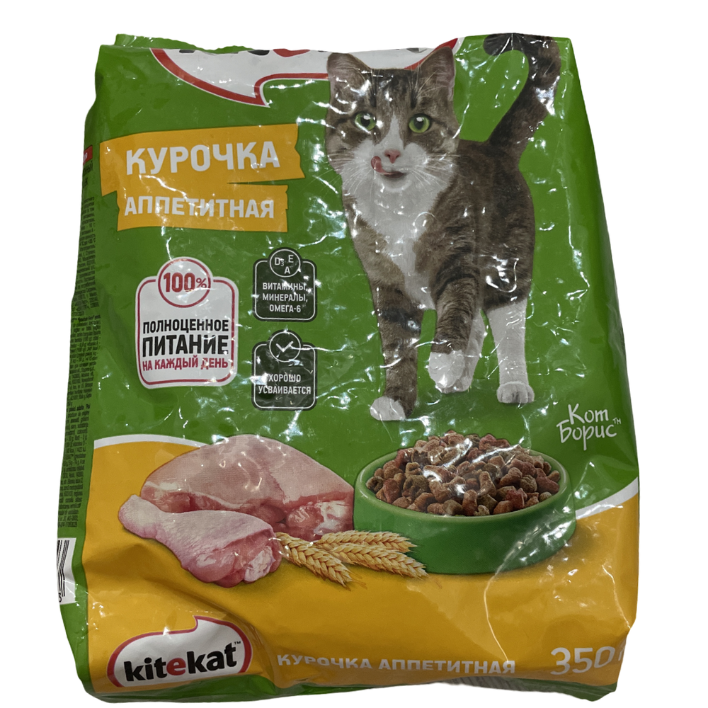 Корм сухой Kitekat Курочка аппетитная для взрослых кошек, 350г