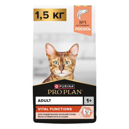 Сухой корм PURINA Pro Plan Original Adult для взрослых кошек, с лососем - 1,5 кг