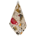 Полотенце вафельное 35х60см Кофе КФ_1