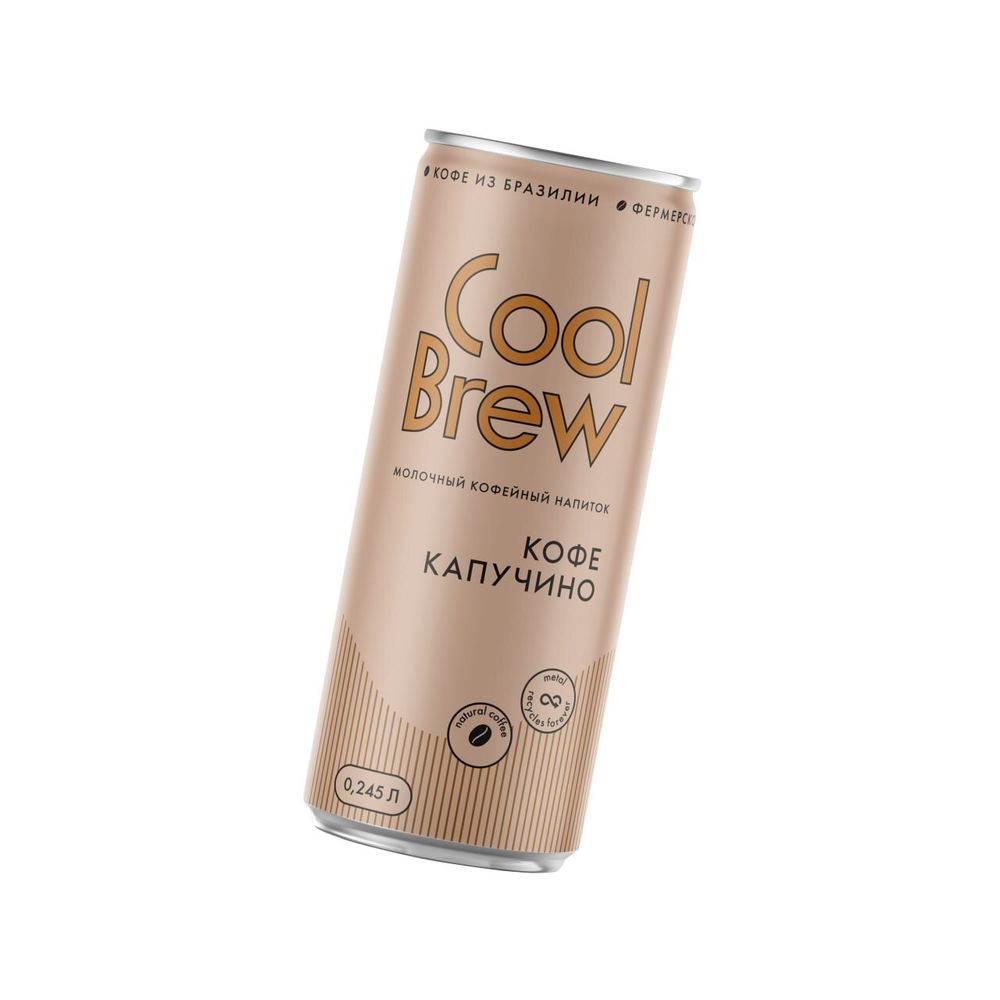 Капучино 0,245 л, шт./ COOLBREW
