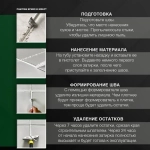 Эпоксидная двухкомпонентная затирка для плиточных швов DEMEX I Коричневый