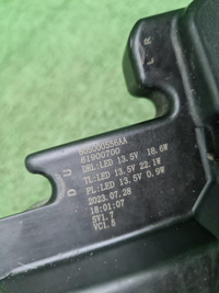 Указатель поворота правый Omoda C5 (2022-н.в.)