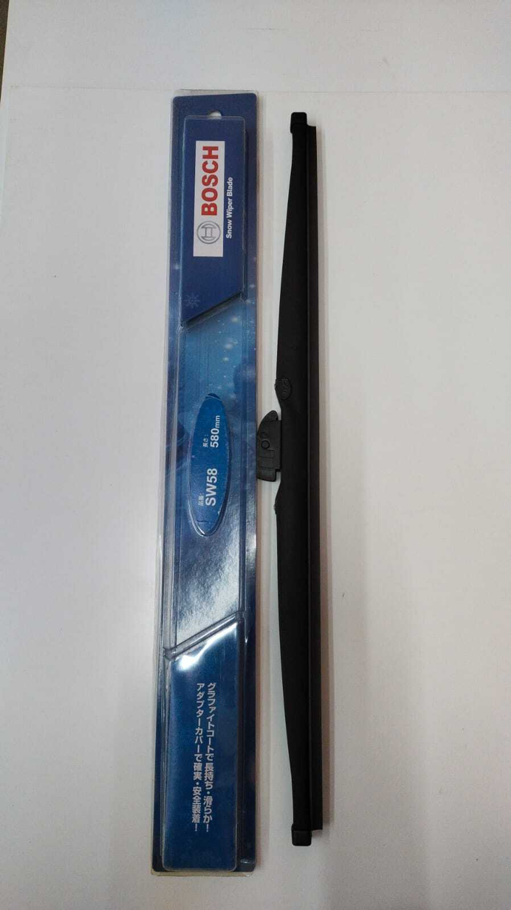 Щетка стеклоочистителя зимняя Bosch SW58 580мм. 23"