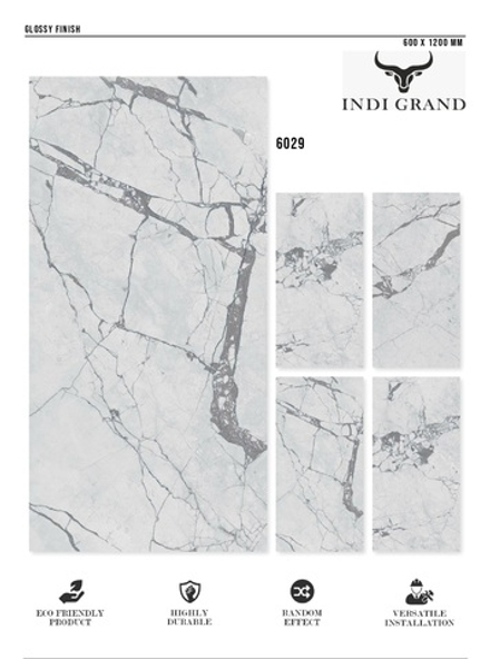 Керамогранит glossy №1 60х120, 6029