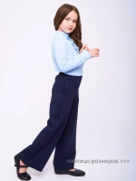 Водолазка школьная нарядная