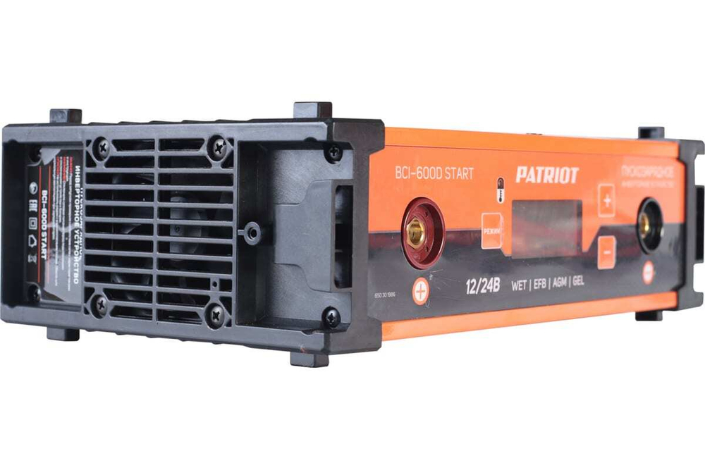 Пускозарядное инверторное устройство PATRIOT BCI-600D-Start 650301986