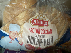 Хлеб в ассортименте