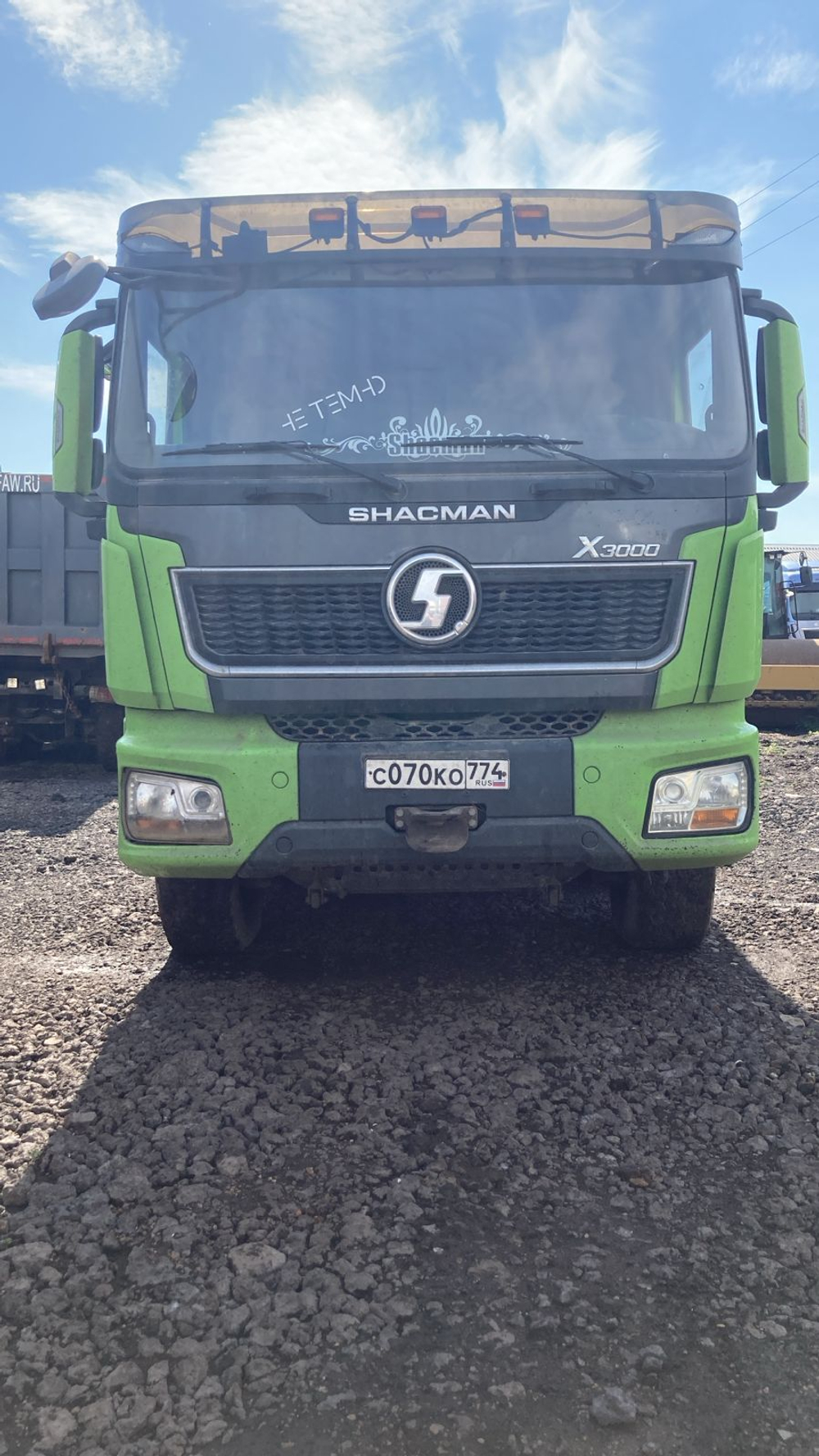Shacman (Shaanxi) SX* 8x4 Самосвал SX33186V366 (Дизельный, 11,6 л, 423 л.с., МТ)