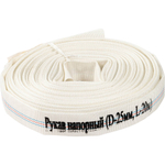 Рукав напорный CHAMPION (D-25мм, L-20м)   C2541