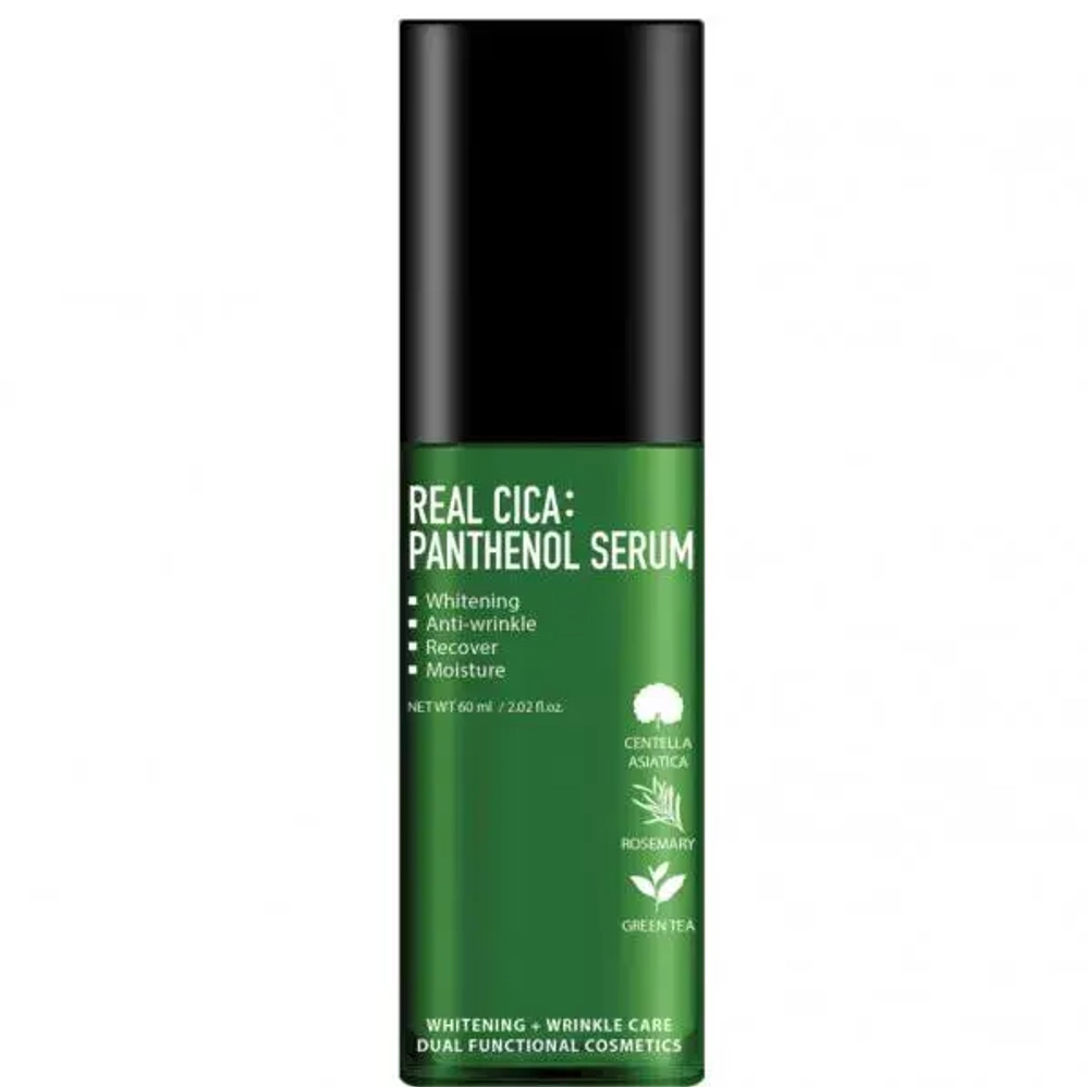 FORTHESKIN Сыворотка для лица УСПОКАИВАЮЩАЯ REAL CICA: PANTHENOL SERUM