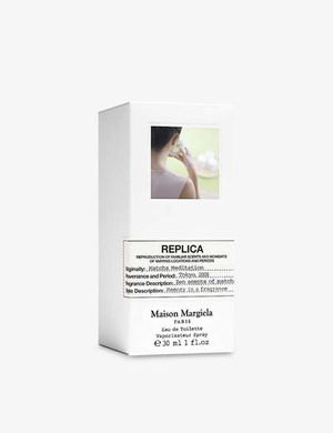 Maison Martin Margiela Matcha Meditation