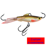 Балансир для рыбалки AQUA ТЮЛЬКА