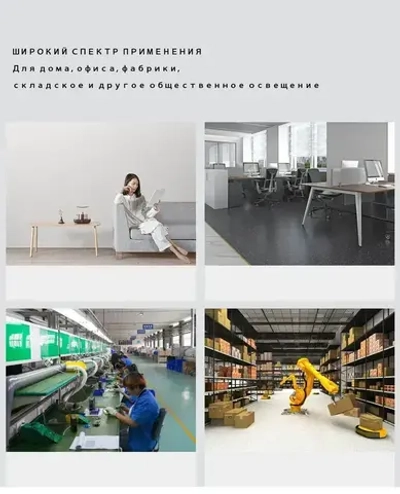 WOBANG LIAGTING Светильник, E27, 28 Вт