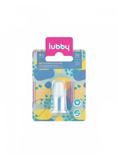 Щетка зубная LUBBY силиконовая на палец, с 4 месяцев, Арт.