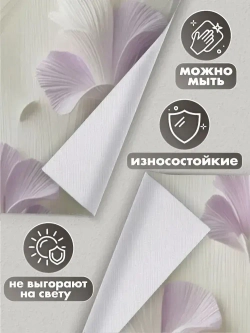 Фотообои 3d для зала и спальни с цветами орхидея