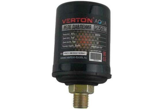 Реле давления для Verton AQUA PSC/3.5М НР 3/8&quot; 1,1-1,8 бар 37367