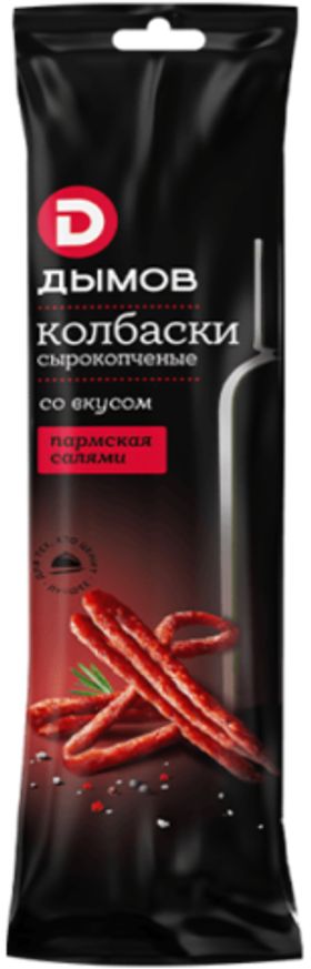 Колбаски Дымов со вкусом Пармская Салями, 70г