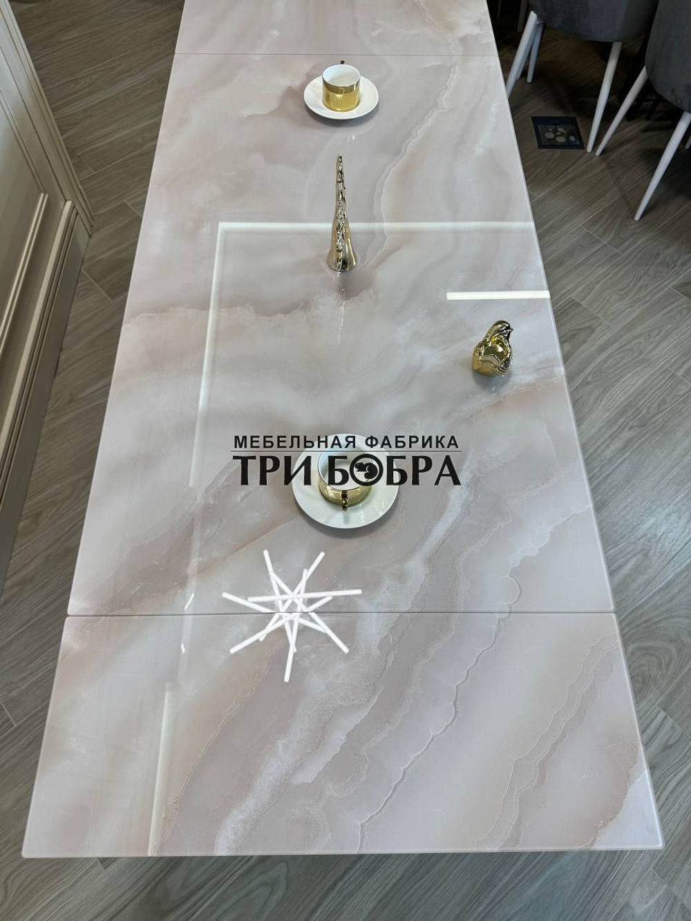 Кухонный раздвижной стол "Вирджиния", капучино