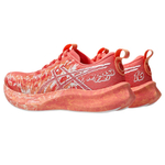 ASICS Noosa Tri 16 Papaya Mojave