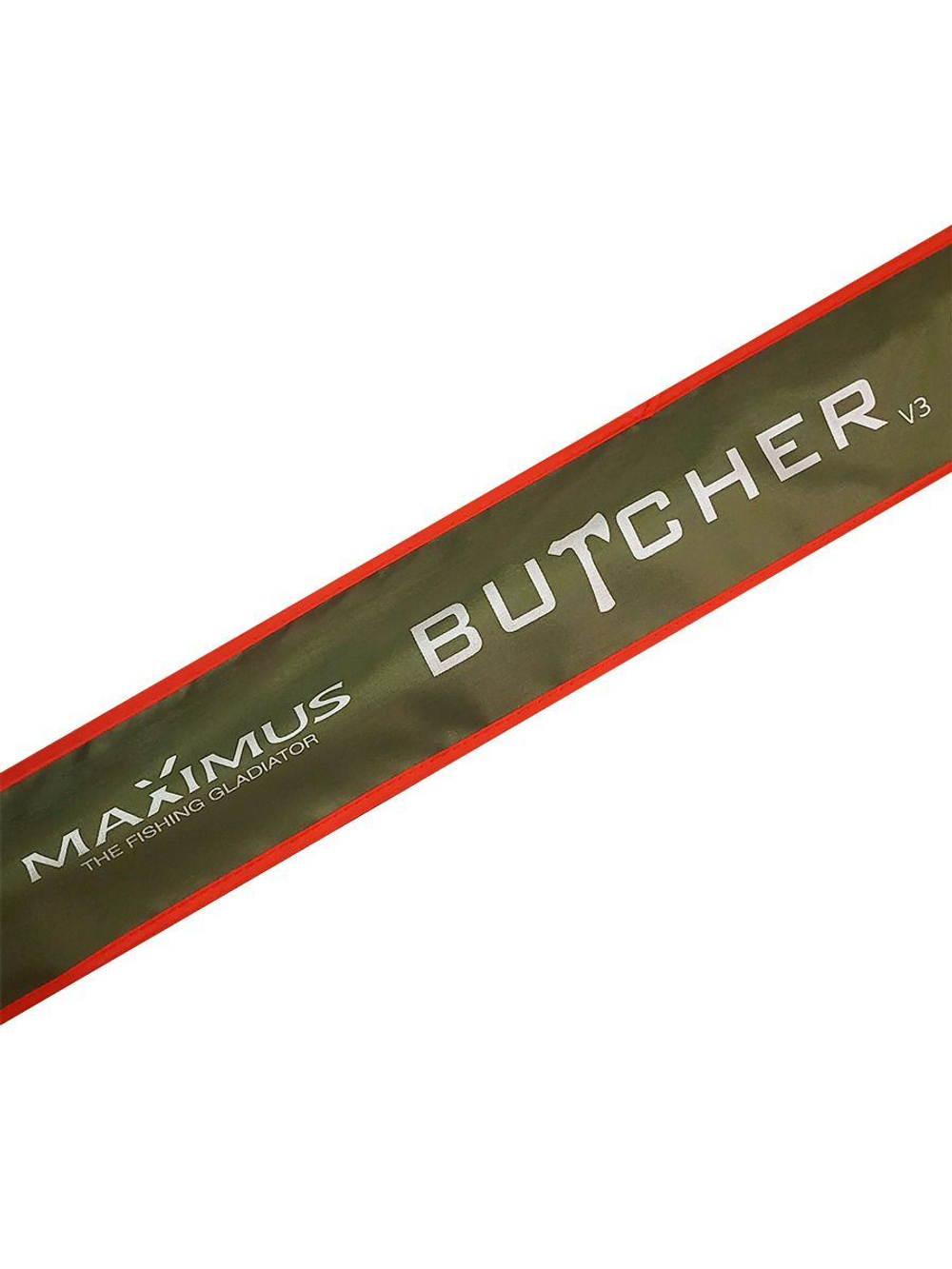 Спиннинг Maximus BUTCHER V3 27MH 2,7m 10-42g