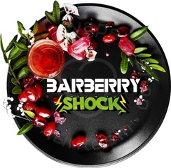 BlackBurn Barberry Shock (Барбэри Шок), 200 гр.