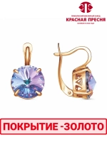Серьги "Красная пресня"