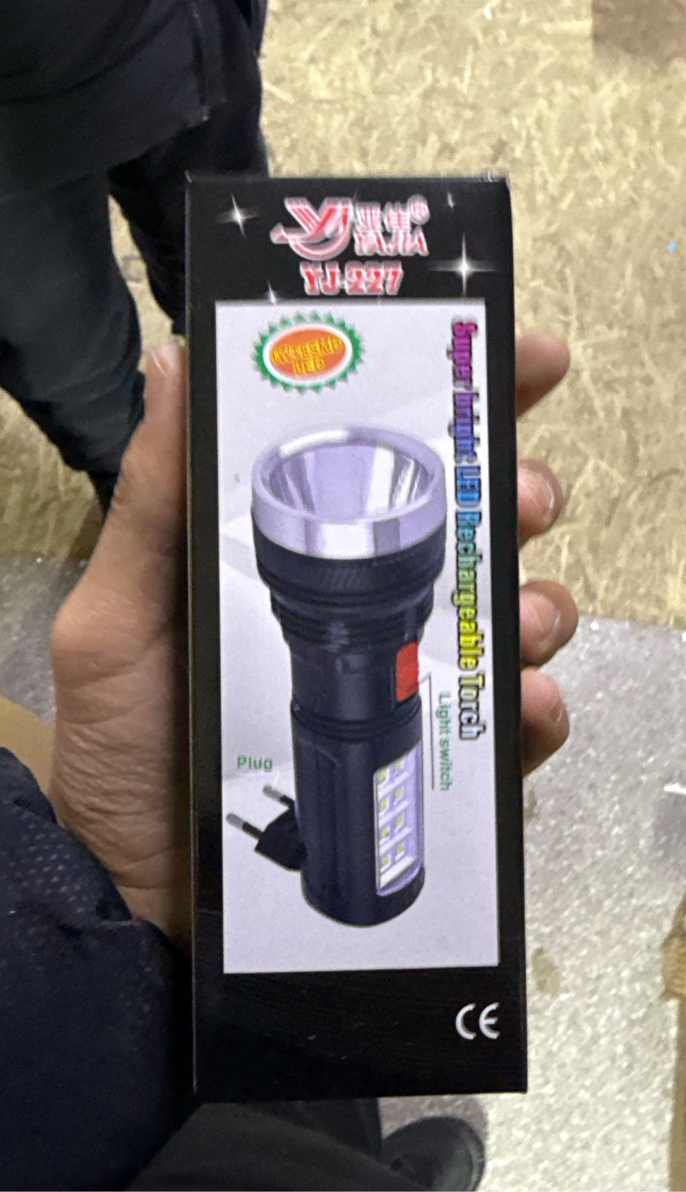 Ручной светодиодный аккумуляторный фонарь высокой яркости YJ-227